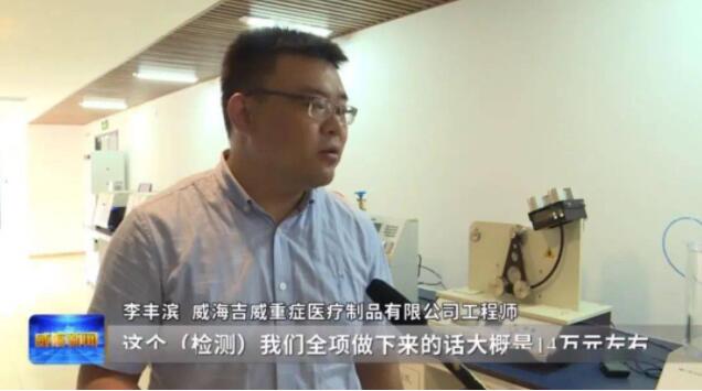 QQ截圖20211201083252.jpg