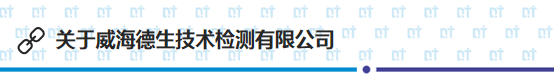 微信圖片_20240401164042.png